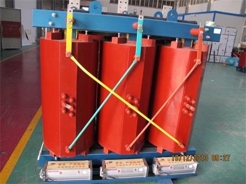 怒江SCB10-2500KVA/10KV/0.4KV干式变压器